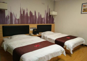 Thank Inn Plus Hotel Shanxi Yanan Ganquan County North Railway Station